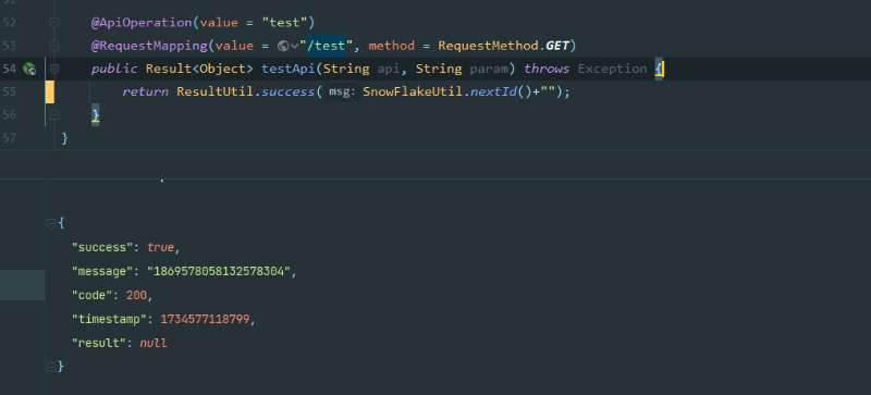 接口调用加密包内代码
