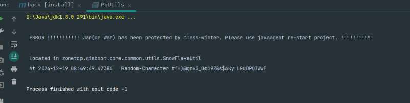 配置前执行结果