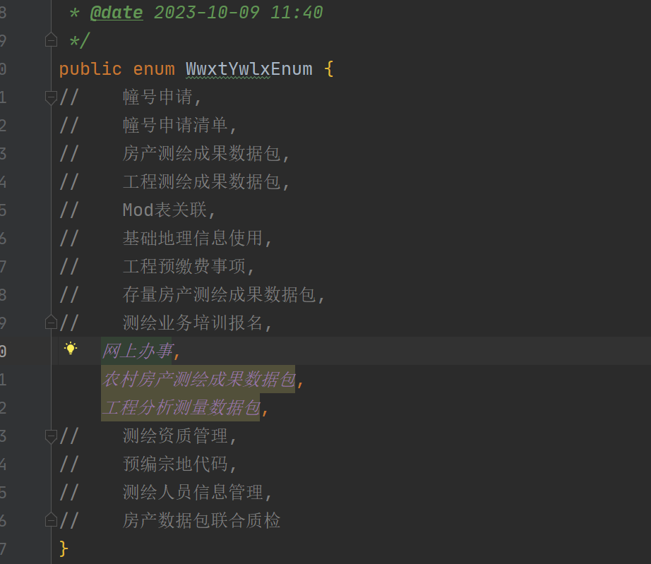 图片11