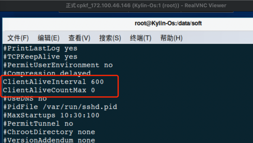 远程空闲超时退出时间