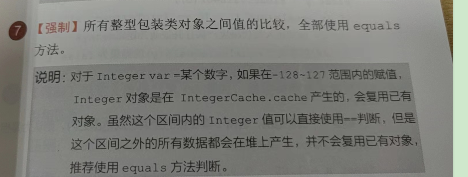 图片15
