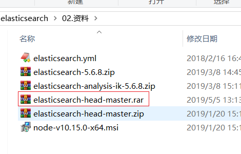 1608191569317