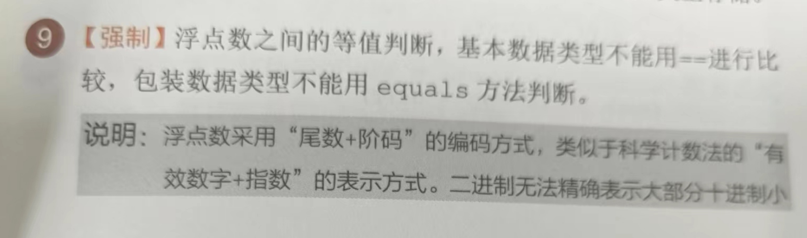 图片17