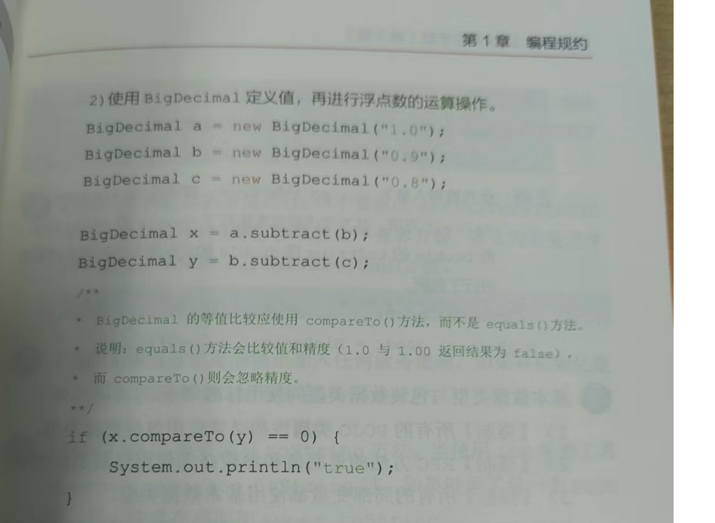图片19