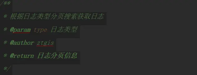 分组 + 预览