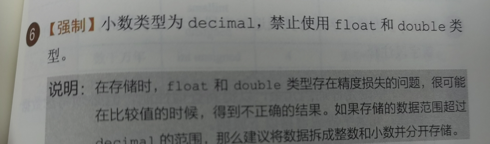 图片37