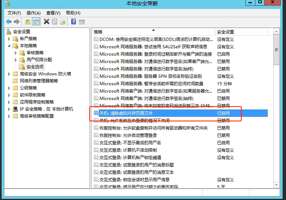 图片37