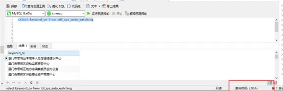 分组 + 预览