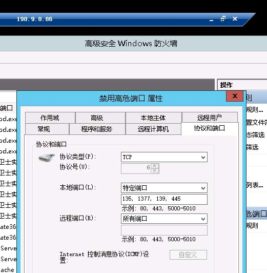 图片43