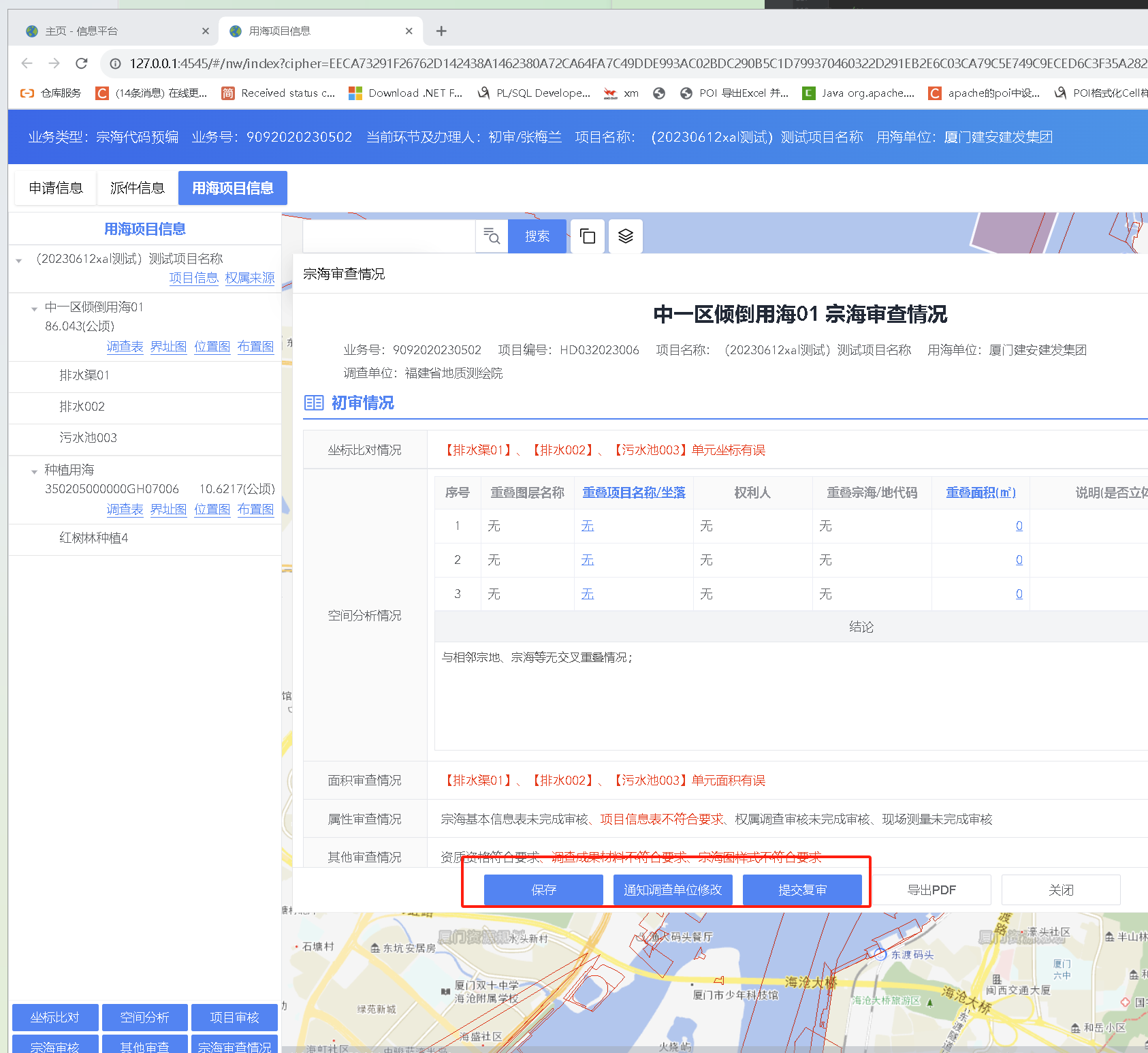 图片46