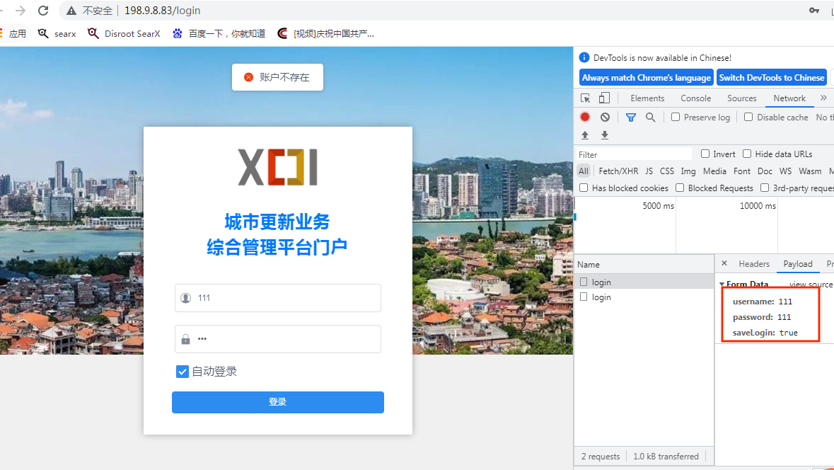 分组 + 预览
