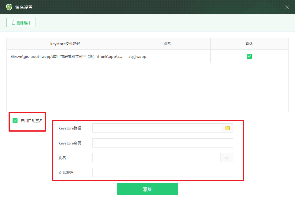 Snipaste_2022-12-22_13-22-43