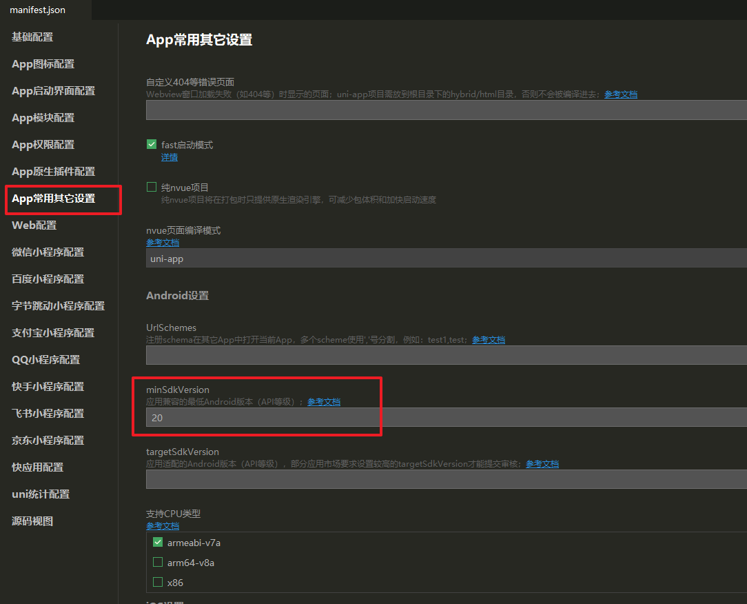 Snipaste_2022-12-22_13-29-56