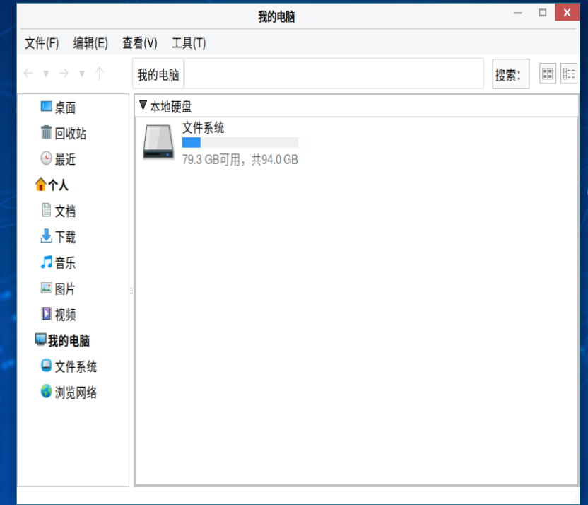 查看初始磁盘情况