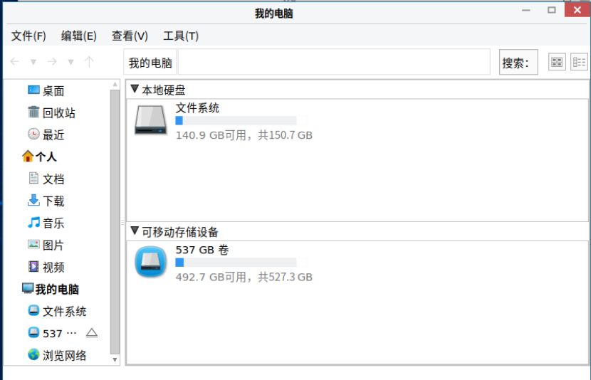 挂载后磁盘情况
