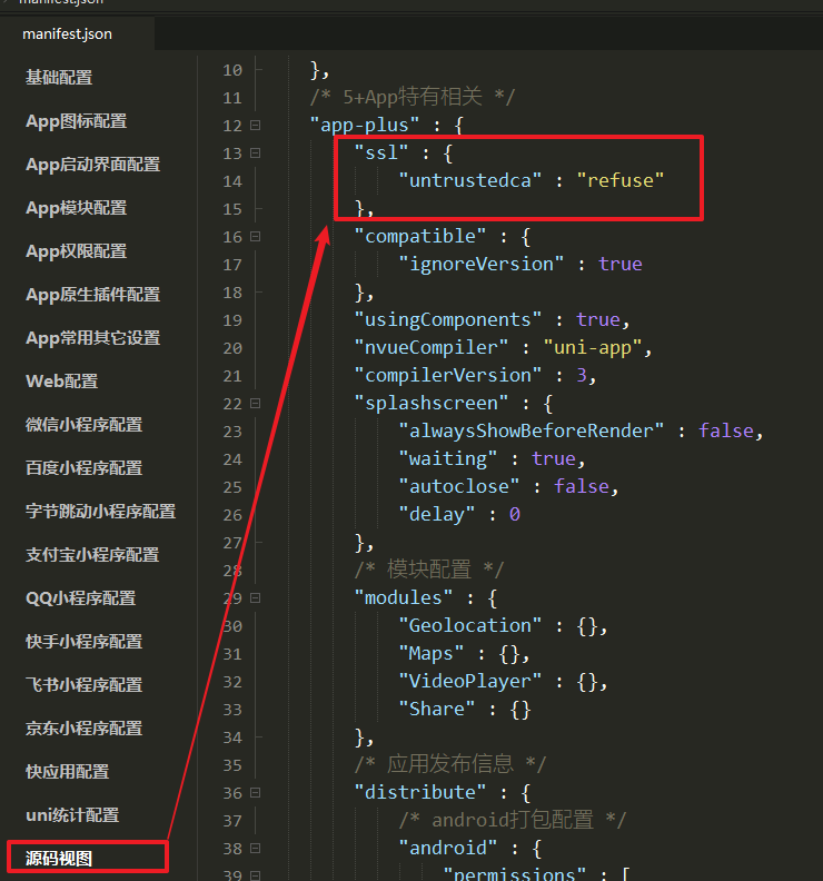 image-20221222133138188