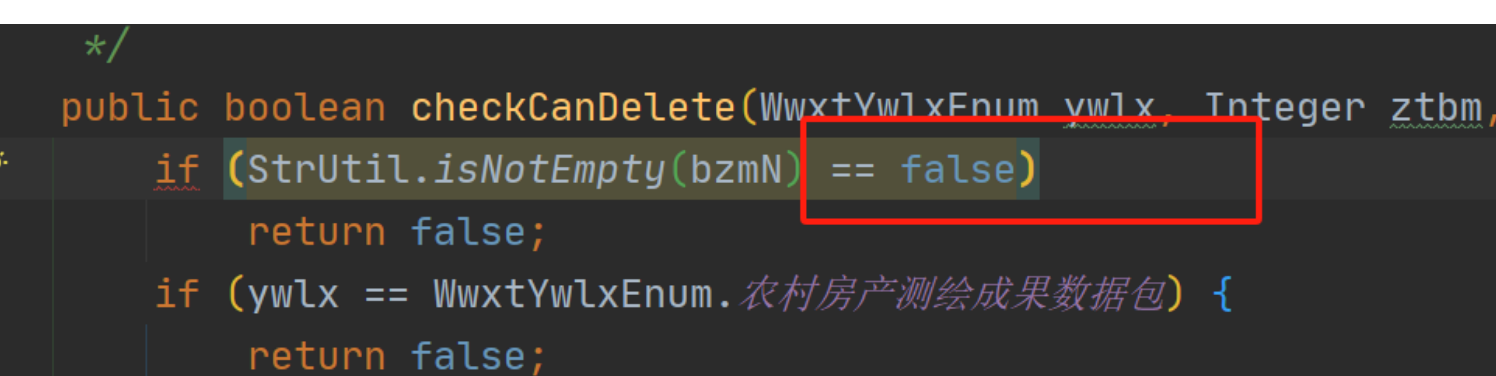 image-20231024160011127