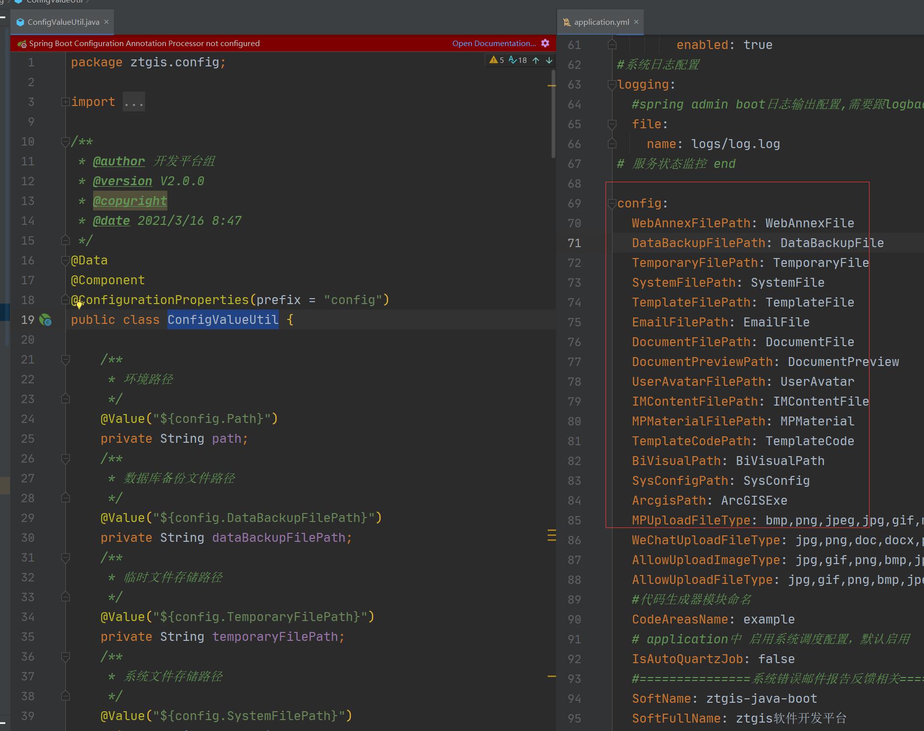 image-20231024184554554