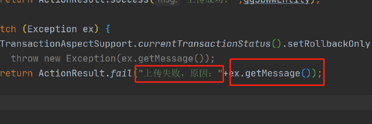 image-20231025090351972