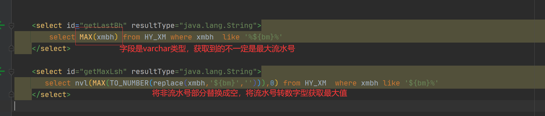 image-20231025165307042