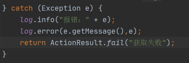 image-20231026085015802