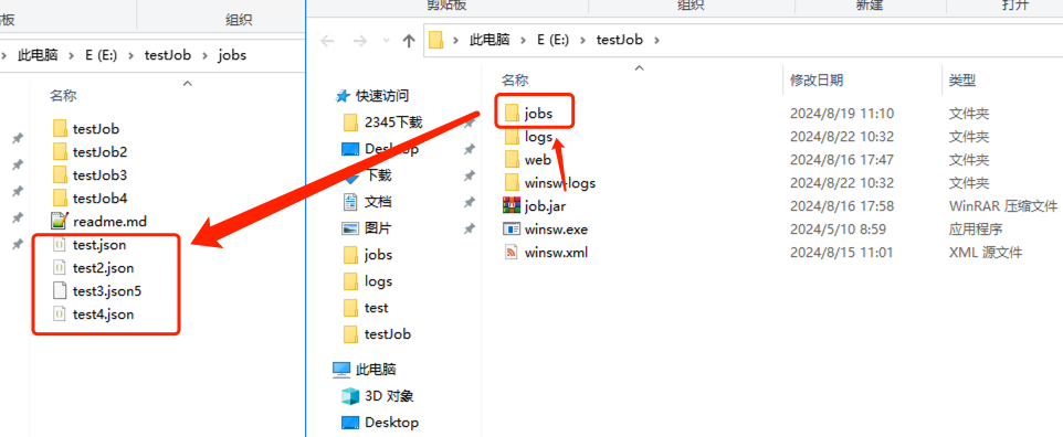 配置读取
