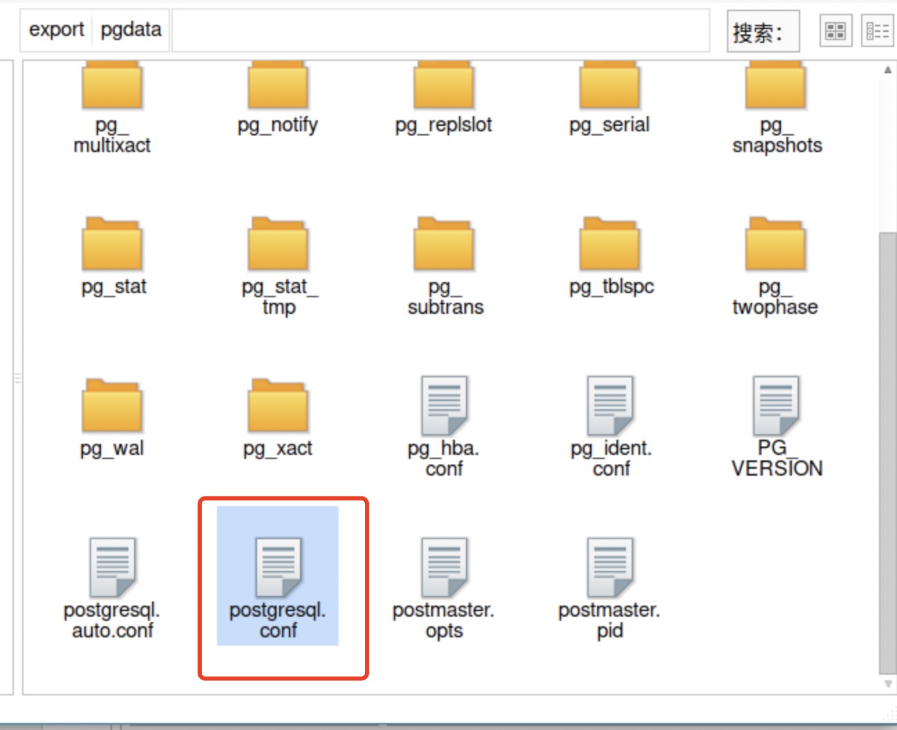 postgres修改配置1