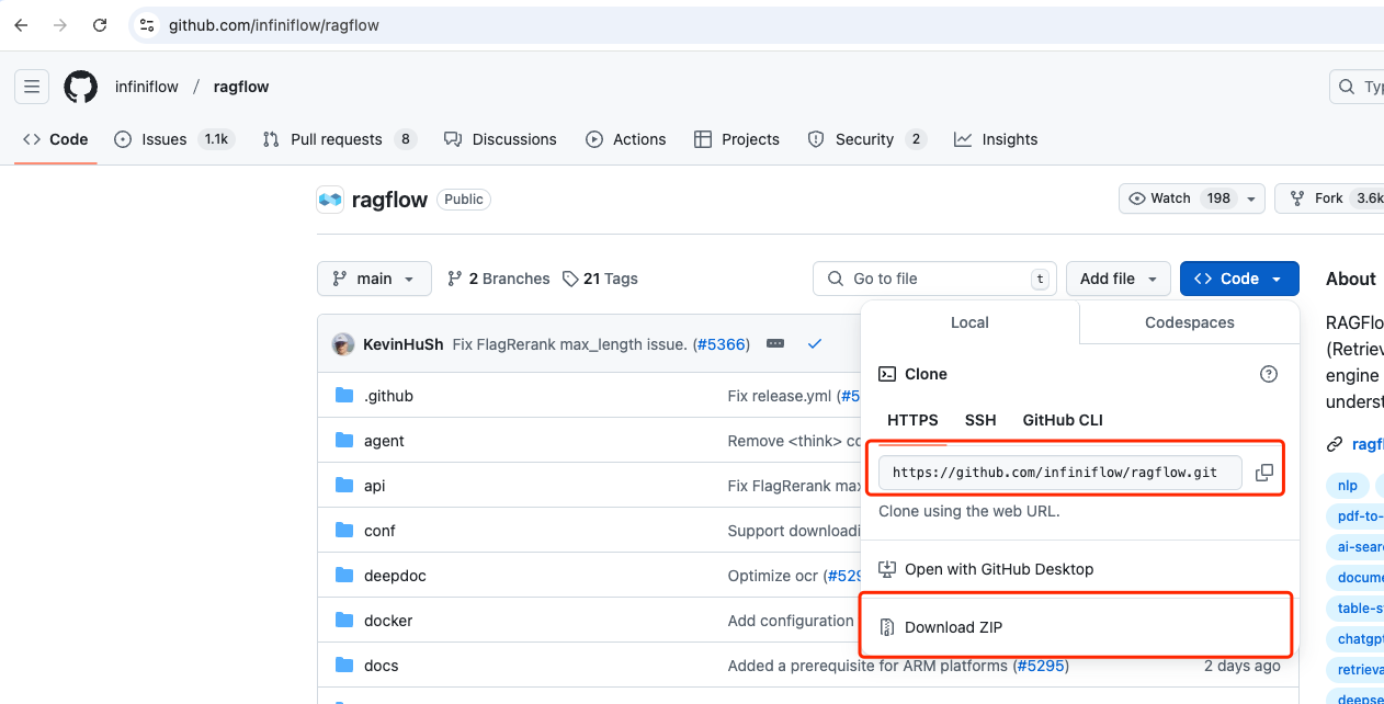 ragflow下载源代码