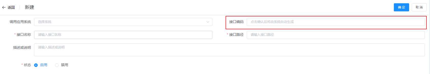 分组 + 预览